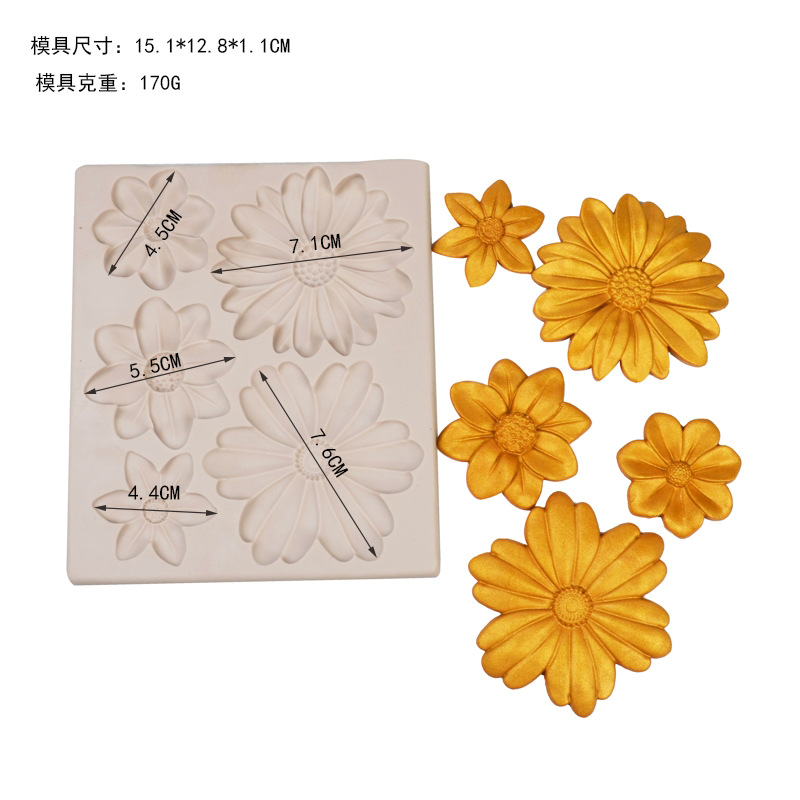 Nuevas herramientas para hornear crisantemo africano pequeño Zou Ju fondant cake molde chocolate cake decoración molde de silicona