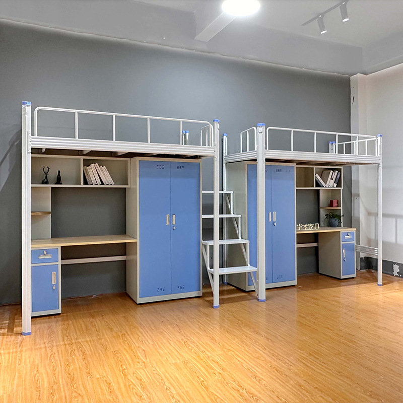 Iron Frame Bed with Integrated Desk, Suitable for Staff Dormitories, Apartment Beds, and Student Steel Frame Bunk Beds