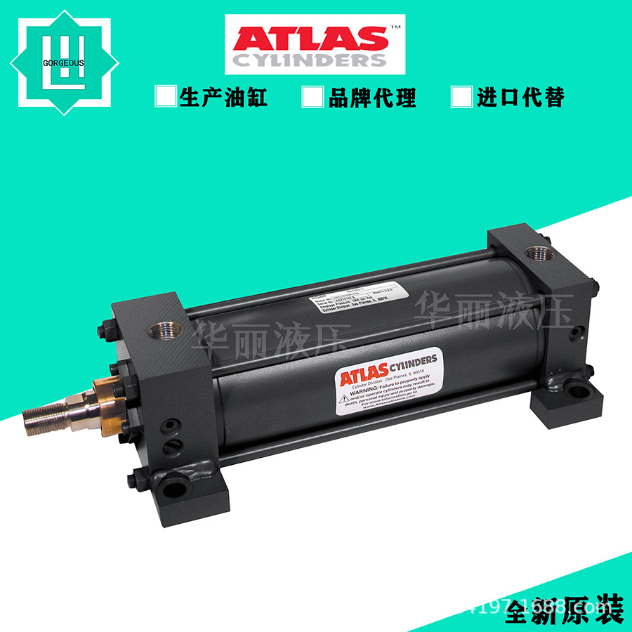 阿特拉斯 Atlas 拉杆型液压缸 油缸 80CKCKAHMRBS14MC230M1144