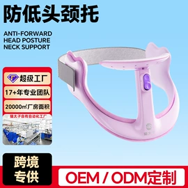 看书架;笔配件;计时器