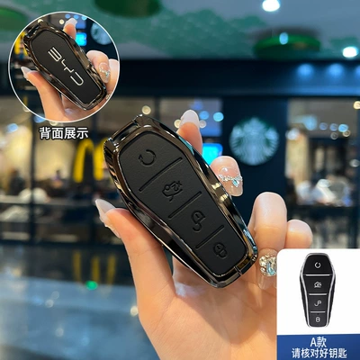 Byd Key Cover Dolphin Song Plus Qin Dmi Han Ev Yuan Pro Tang Seal 06 Car up Buckle Gt Seagull L Male (Car key bag) - type-a-gun-black-single-shell