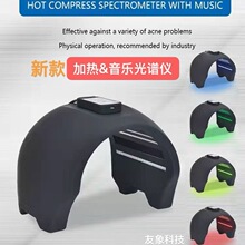 �¿�ӟ����V�x�{�������t�G�{�S���������{��ɫPDT�������w�x