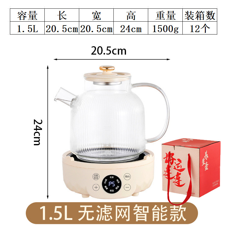 스트라이프 오프화이트 [1.5L/선물박스]