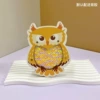 Orange Sequin Owl Touchpad