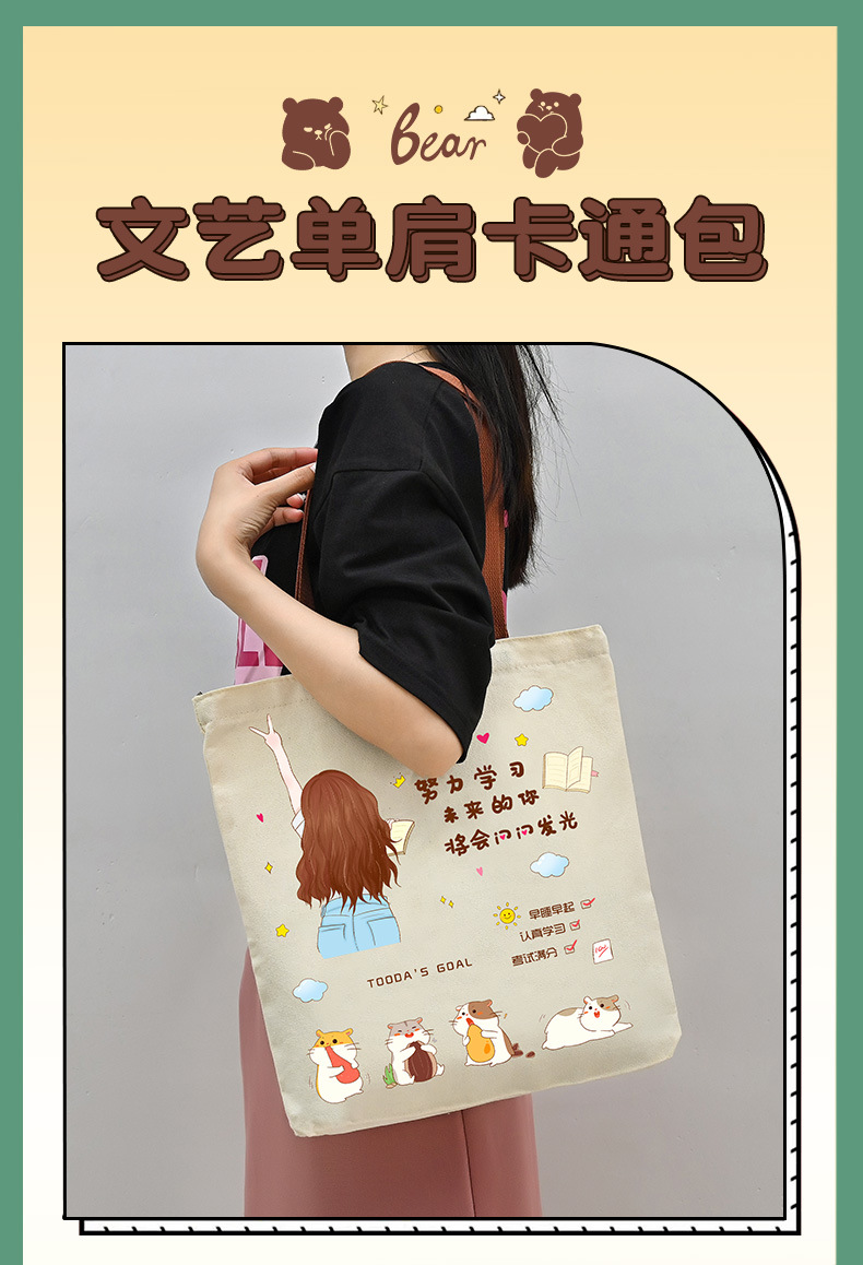 h2uTiviiztSHn2aJjQ1bWpXGj3pGmjGG3OXd