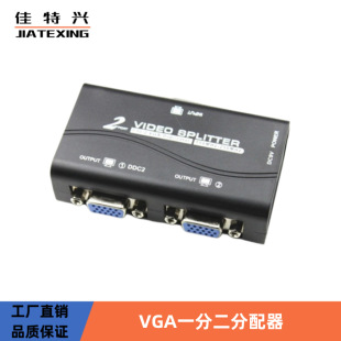 һֶ Xҕ 12 2VGA 