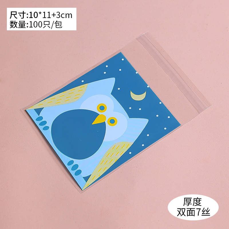 Bolsa de galletas de embalaje para hornear de grado alimenticio bolsa de galletas bolsa ziplock de dibujos animados jabón hecho a mano bolsa de aperitivos dulces 100/bolsa