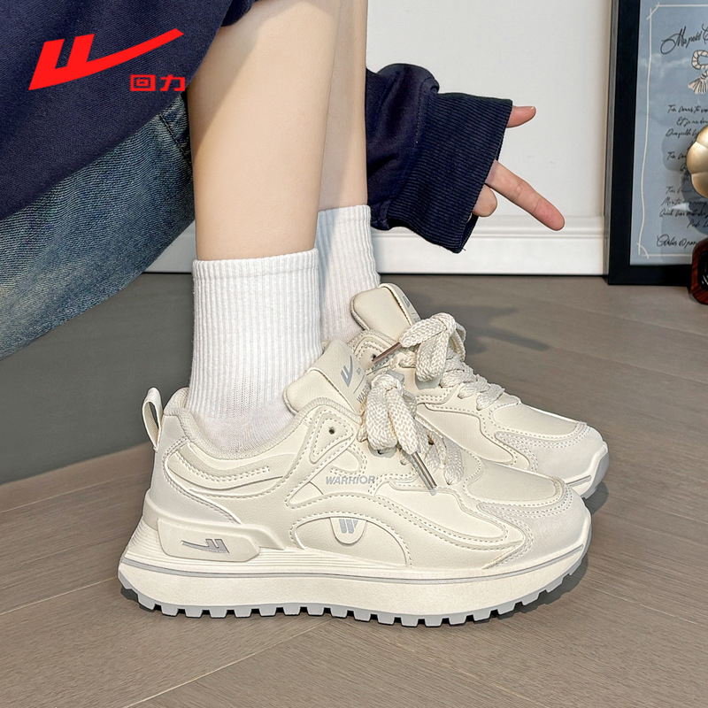 Bulk Purchase Negotiable Price: Huili Agan Women's Sneakers 2026 New Fashion Versatile Casual Sneakers Dad Shoes