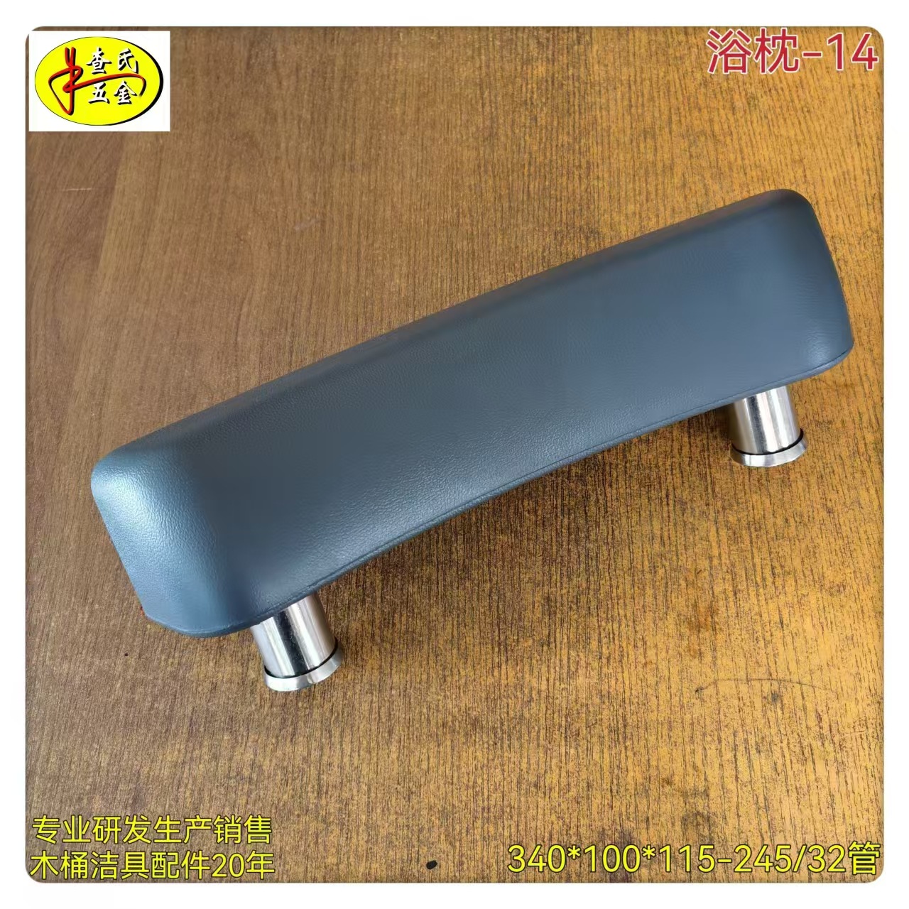 微信图片_20240830091050