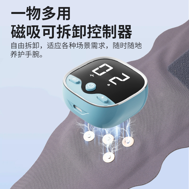 跨境手腕按摩器脉冲热敷关节鼠标手家用护腕震动手部智能按摩疼痛|undefined