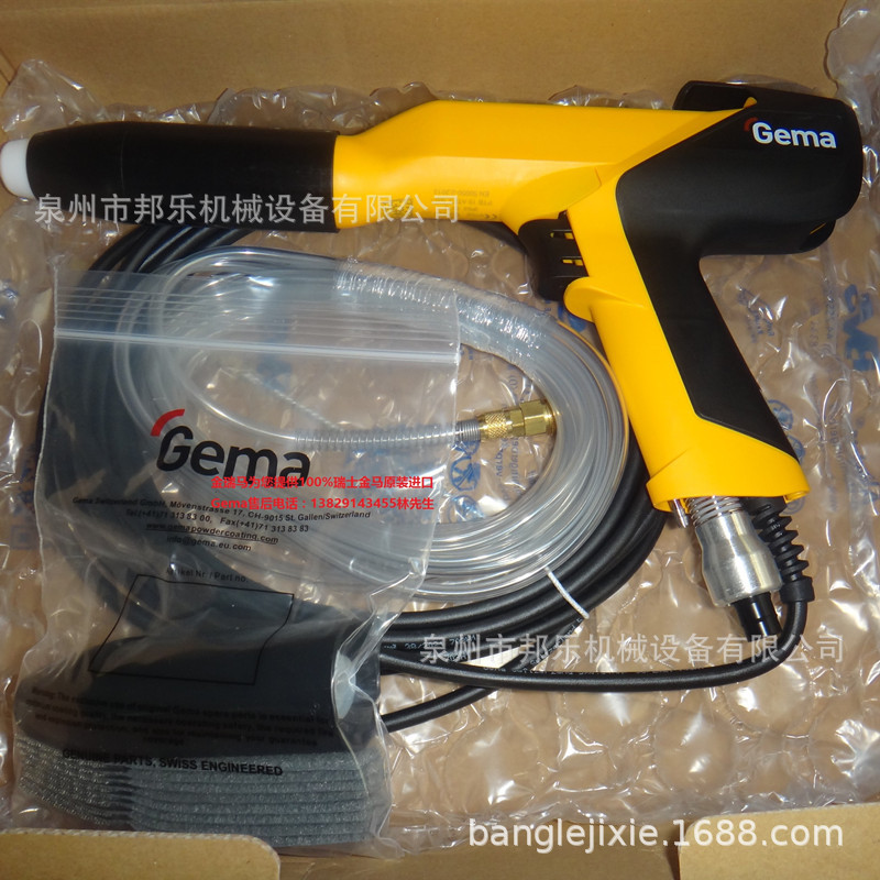 微信图片_20240408084443