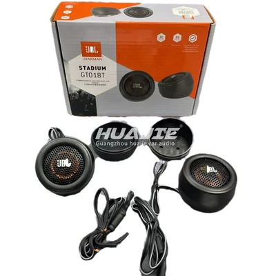 Tweeter Speaker, Used: Universal Car horn/tweeter