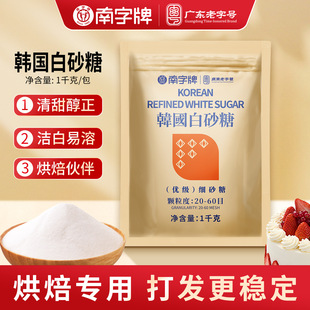 ������1kg�n����ɰ�Ǿ��Ƽ�ɰ�Ǻ決������Ʒ�Ǽ���С���b��ɰ��
