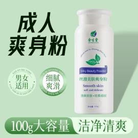 一次性拖鞋;一次性洗沐漱;一次性浴巾