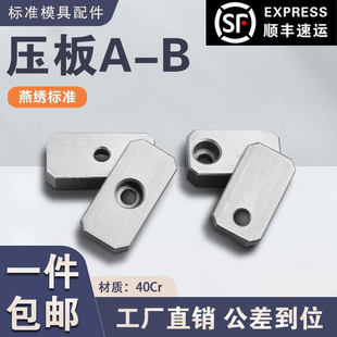 Y831ģ��˾Ͳ�С����A��/B��/C�͉��K��Ƭˮ���hᘉ��� ͨ�É���