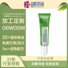 OEM�ӹ������˪���z���aˮ��������˪������ӡ�����z�J�C�z