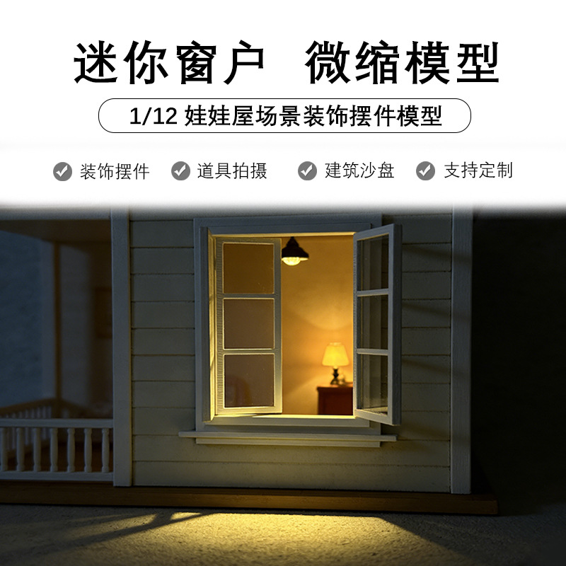 12 minutos decoración de la casa de muñecas ventanas mini accesorios de miniatura puertas y ventanas escaleras 1: 12