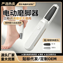 ���x늄�ĥ�_���ó��ʽ���_�_����p��ȥ��Ƥ���O���_�㵶����
