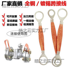 6ƽ�����m��Ӿ����~��a�o��B�Ӿ���ܽӵؾ��ӵؾ�