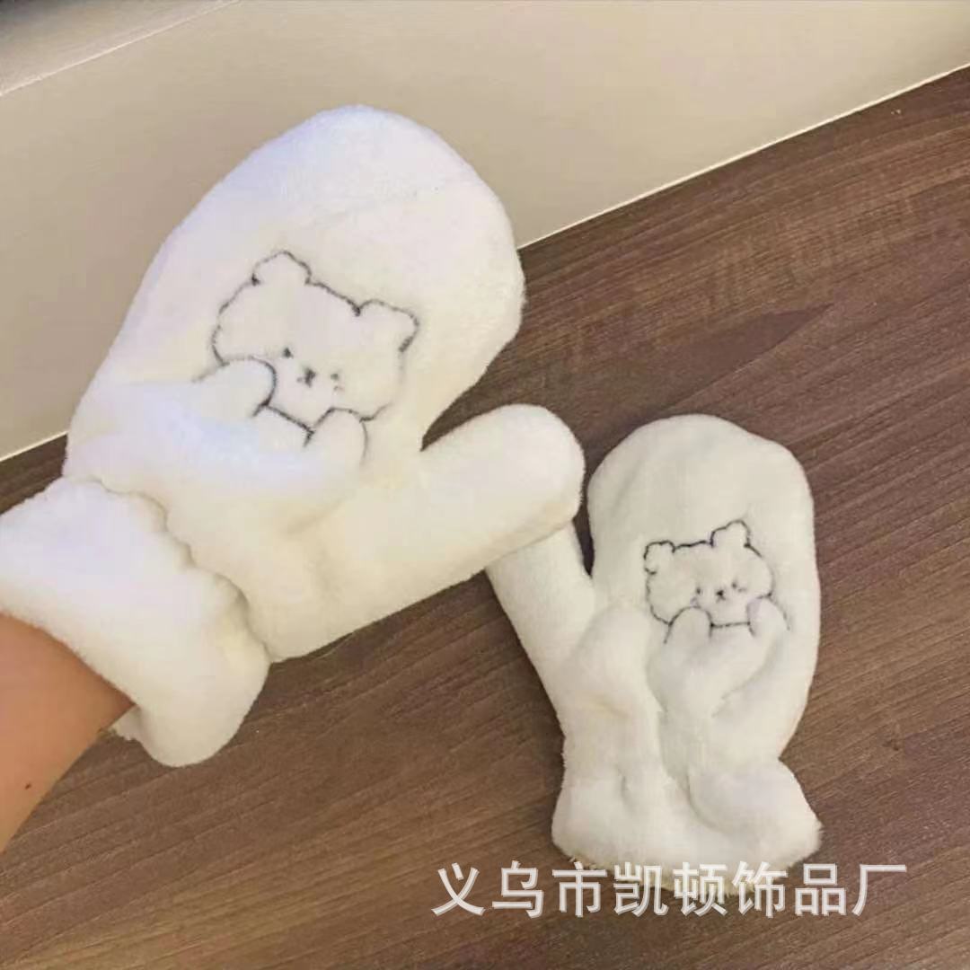 Dibujos animados de las mujeres lindo oso de peluche engrosado forrado de lana a prueba de frío cálido Dedo de conexión estudiante Otoño e Invierno ciclismo ins