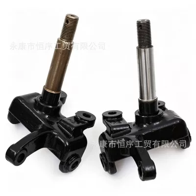 rocker arm horn assembly, Motorcycle Walking System Parts