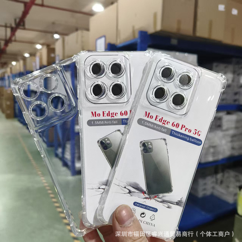 Suitable for Motorola Moto Edge 70 G56 60 Transparent Mobile Phone Case 70Fusino Soft Rubber Protective Cover Suitable for Motorola Moto Edge 70 G56 60 Transparent Mobile Phone Case 70Fusino Soft Rubber Protective Cover