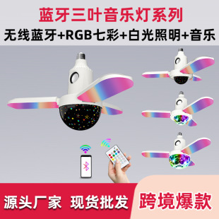 �羳�{�����~ħ�������KTVħ���ǿ՟�RGB�߲��{���������ݿ����l
