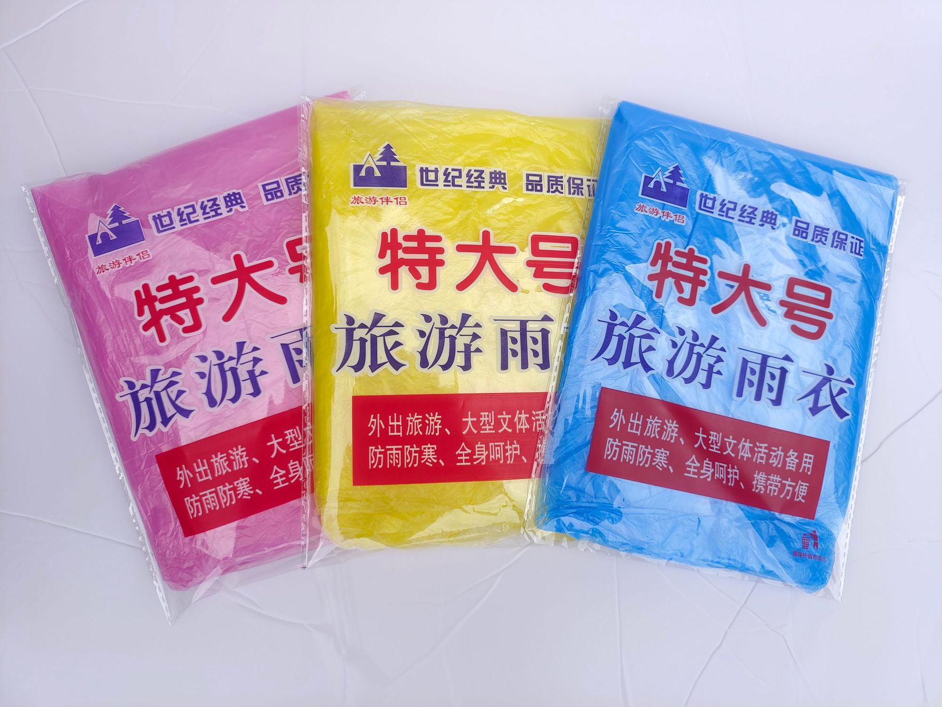 微信图片_20220908201124