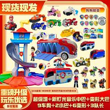 ��������������bȫ���������󹦻�����ԮѲ߉܇�t����ͯ�����Y��