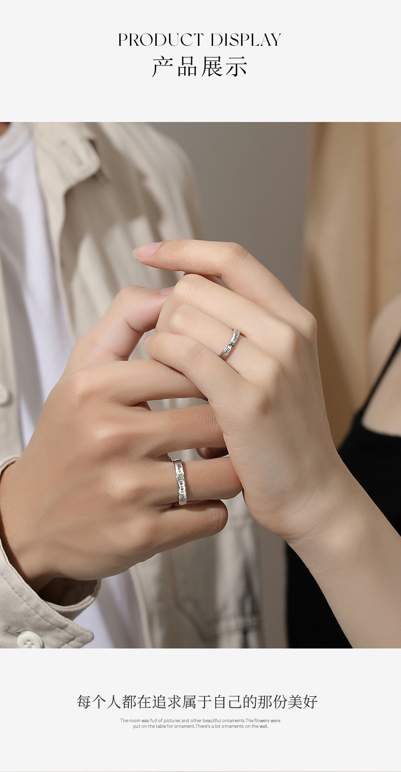 遇见你很开心-Nice-tomeet-you详情_09.jp