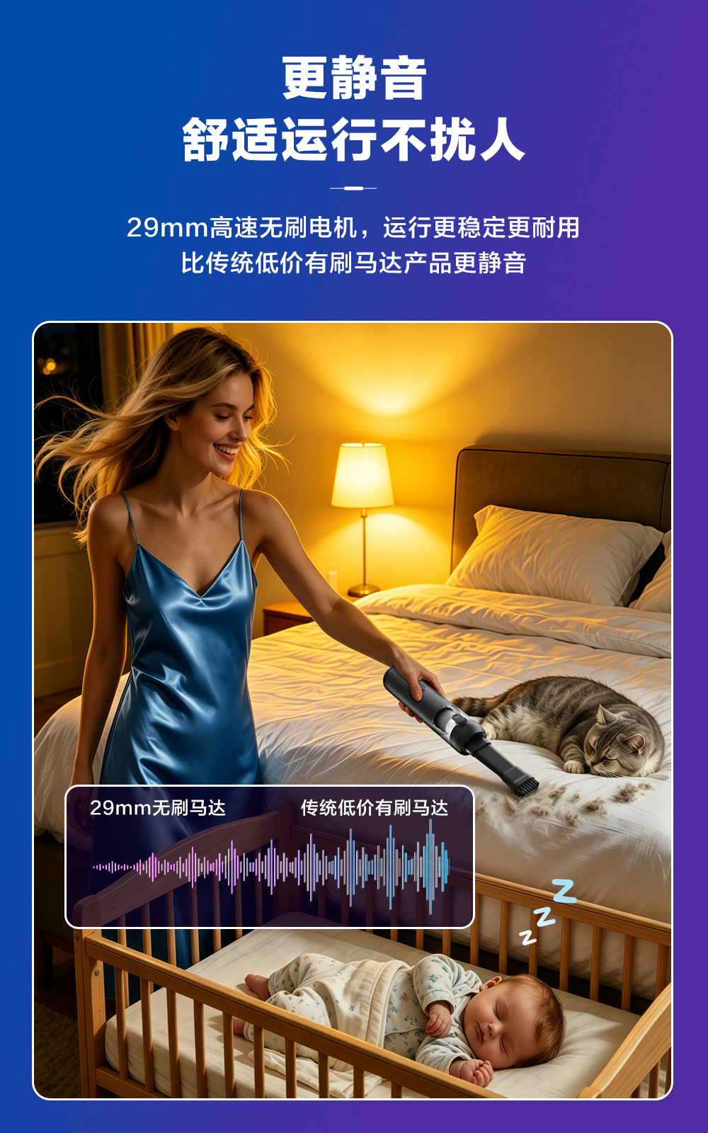 June Brushless Cross-Border Car Vacuum Cleaner Mini Household Compact Portable Handheld Car Dust Remover Handheld Wireless