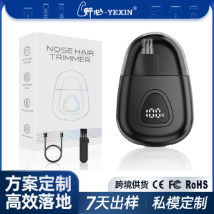 �¿��ë�޼���ˮϴ�����yʽ늄ӱ�ë���ǿױ�ë�����������m��