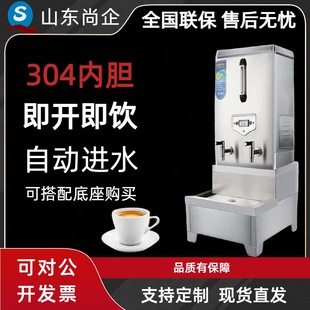 �S�����l늟��_ˮ������ʳ��ȫ�Ԅӟ�ˮ�����P�늟��_ˮ��