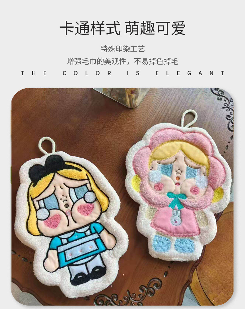 详情图