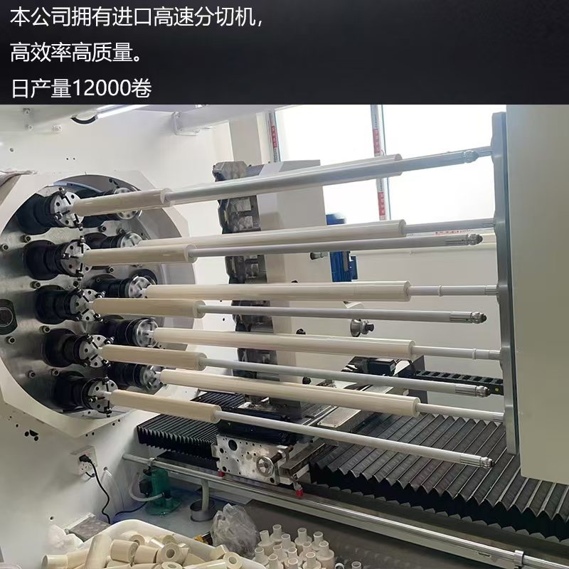 微信图片_20241210143722