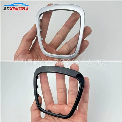 Modified Steering Wheel Logo A3A5A4La6L Car logo