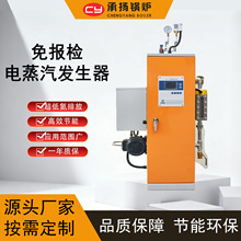 Sl300kg216KW0.3tl偠tϴԡҴBֳů