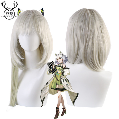 Cardamom Arknights wig Kelsey wig cos styling new version character cosplay wig