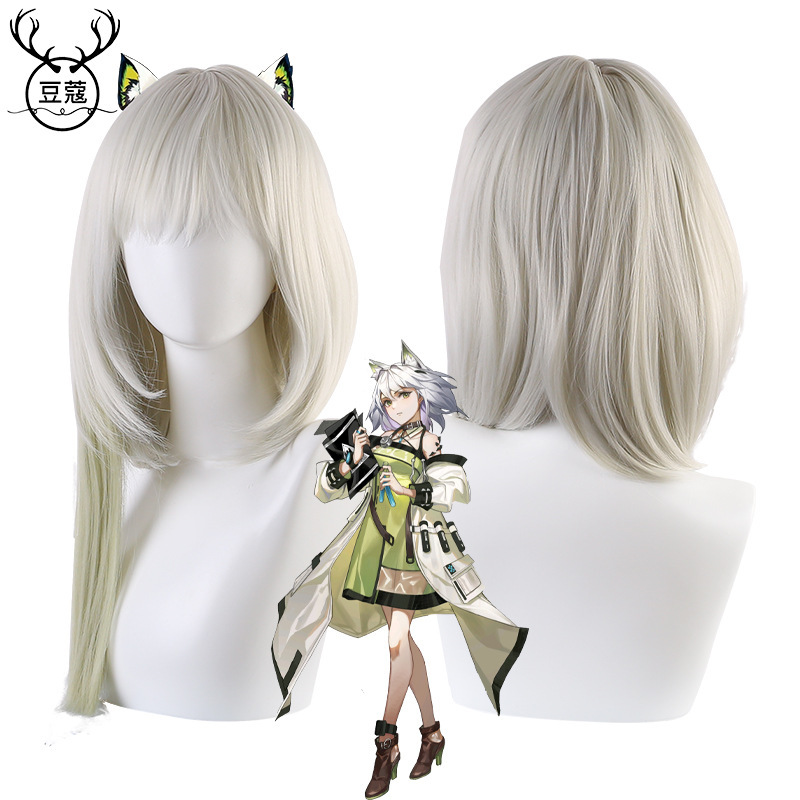 Cardamom Arknights Wig Kelsey Wig Cos Style New Version Character Style Cosplay Wig