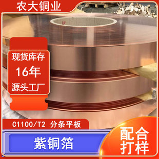 �r��S��T2�o�����~�����~Ƥ�֙Cɢ���~ƬC1100ܛ�B�늳��~��