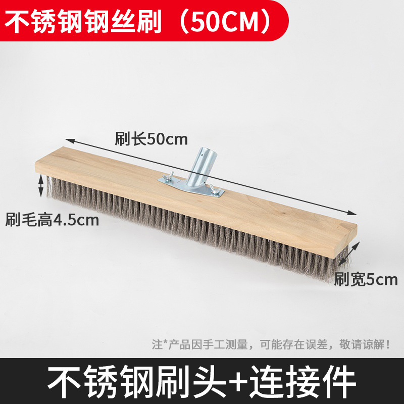 cepillo de alambre de acero inoxidable cepillo de piso cepillo de hierro para quitar musgo cepillo de madera largo cepillo de limpieza cepillo de acero