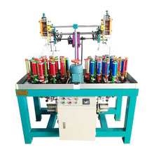 100-26-2花式提花针织机绳带编织机 装饰绳带电动花式编织机厂