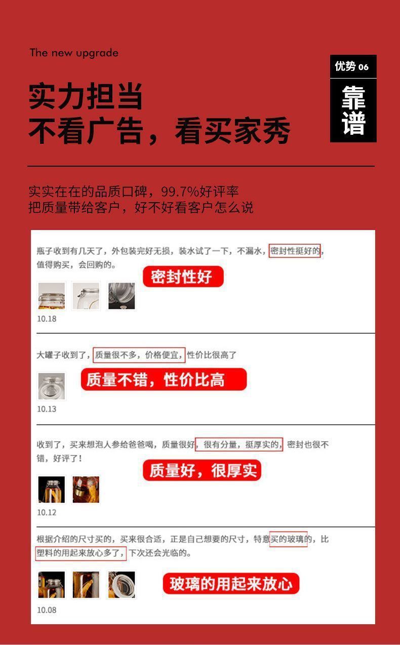 46fa27c9-db76-4d5c-ae52-e43a9e4be6ec.jpe