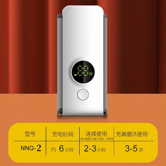 Wireless Constant Temperature Milk Warmer Rechargeable Waterless Milk Warmer Winter Night Milk Artifact Feeding Bottle Thermos