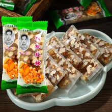 �_־�����ܛ���F�݂��y�خaԭζ����ţƤ����ѿ�Ǽ��ֹ����f��ʳ