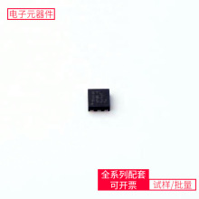 TPS62261DRVR WSON-6 STM32F469NIH6 STM32F769NIH6 FDS667