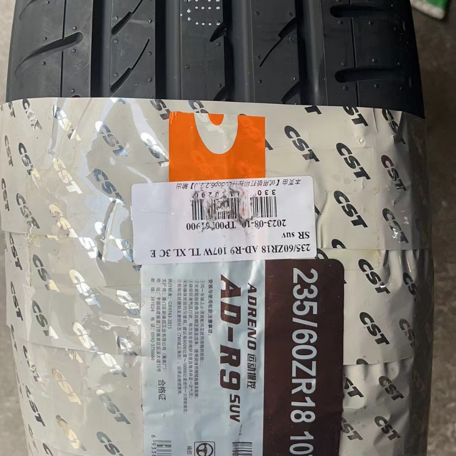 正新轮胎235/60ZR18 107W XL AD-R9 SUV花纹轮胎