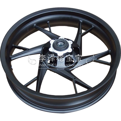 Competition 800 Front Rim Rear: Motorcycle wheel hub