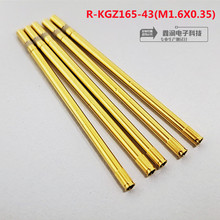 �_�P� �yԇ� ̽�R-KGZ165-43(M1.6X0.35)����� �ݼy� ��