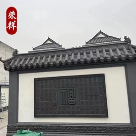 古建砖;古建瓦;砖瓦及砌块